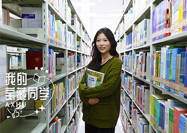 祝溢璘:“每一步,都是一条路!”