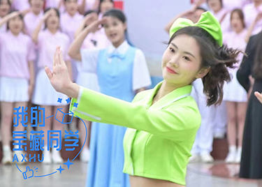 舞台上的星火,田野中的微光!符筱晗:做自己人生的“大女主!”